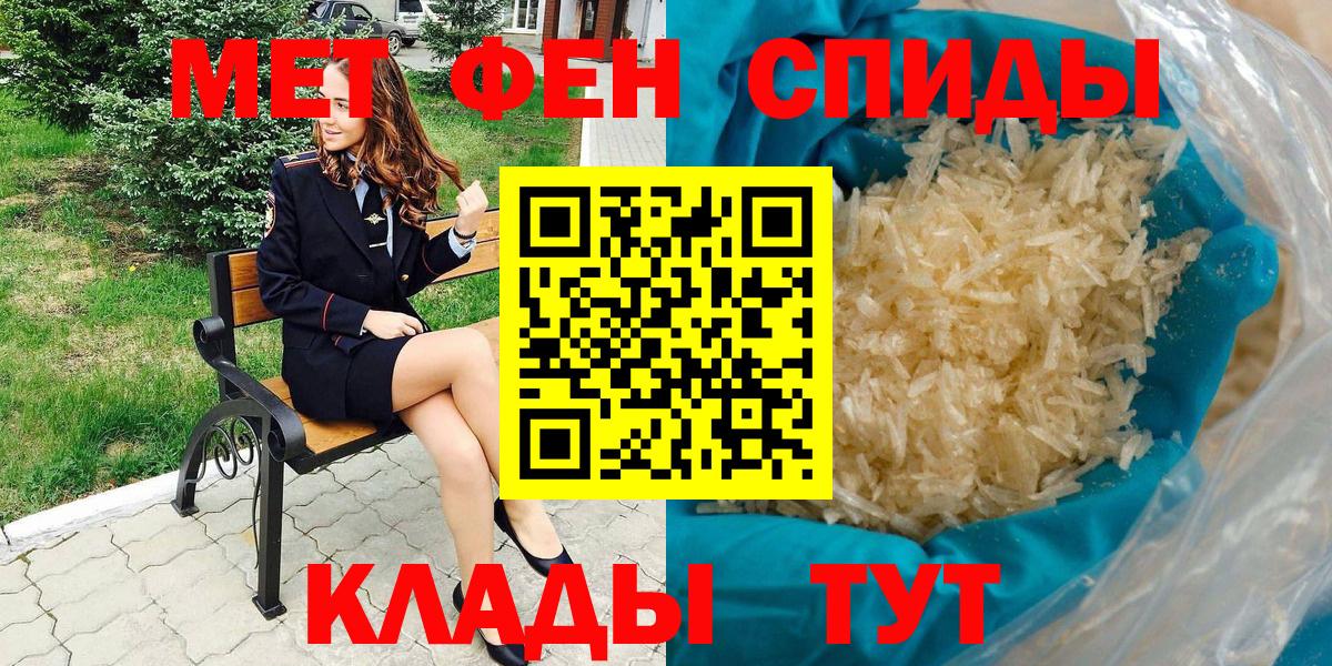 АМФ 98% Соликамск