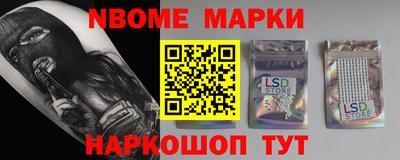 мет Бузулук