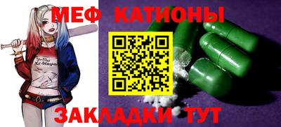 мет Бузулук