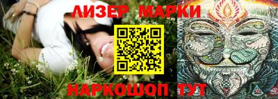мет Бузулук