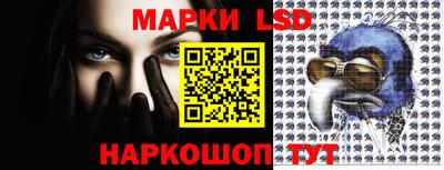 Альфа ПВП Бугуруслан