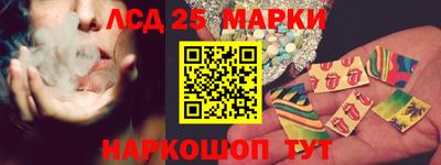Альфа ПВП Бугуруслан