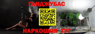 мет Бузулук