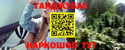 мет Бузулук