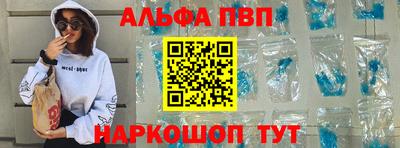 мет Бузулук