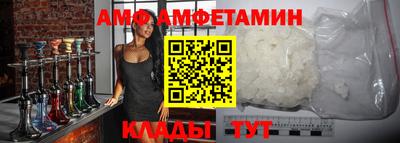 мет Бузулук