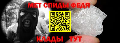 прущая мука Моздок
