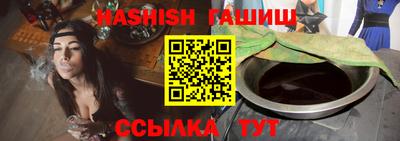 мет Бузулук