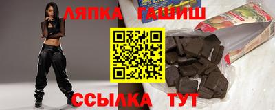 каннабис Можга