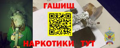 винт Будённовск