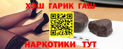 винт Будённовск
