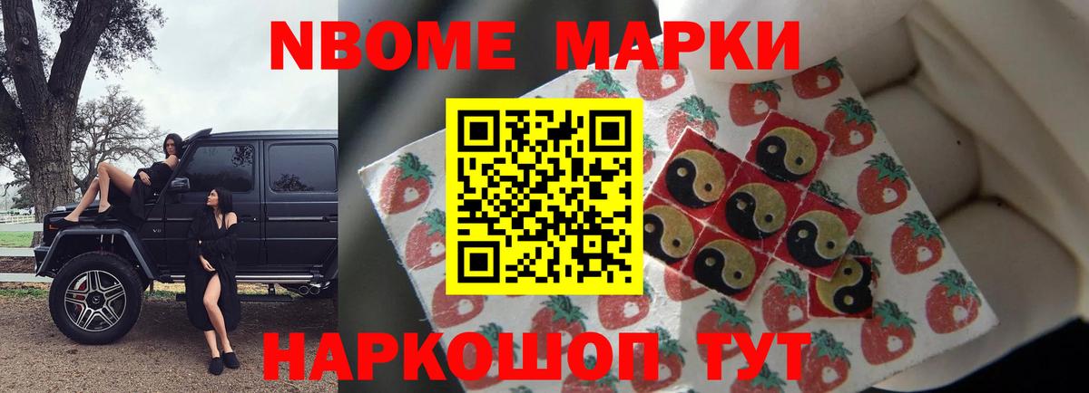 ЛСД экстази ecstasy Соликамск